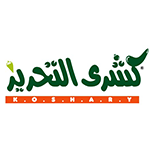 كشري تحرير